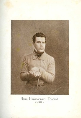 Толстой Л.Н. Полное собрание сочинений Льва Николаевича Толстого. В XX т. Т. I-XX. М.: Издание т-ва И.Д. Сытина, [1912-1913].